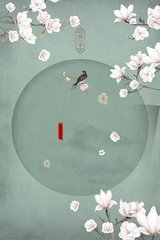 海角神秘人母子